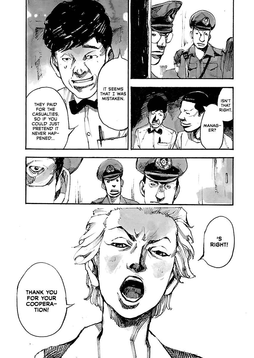 Page 10 Chapter 40.5 Bakuon Rettou