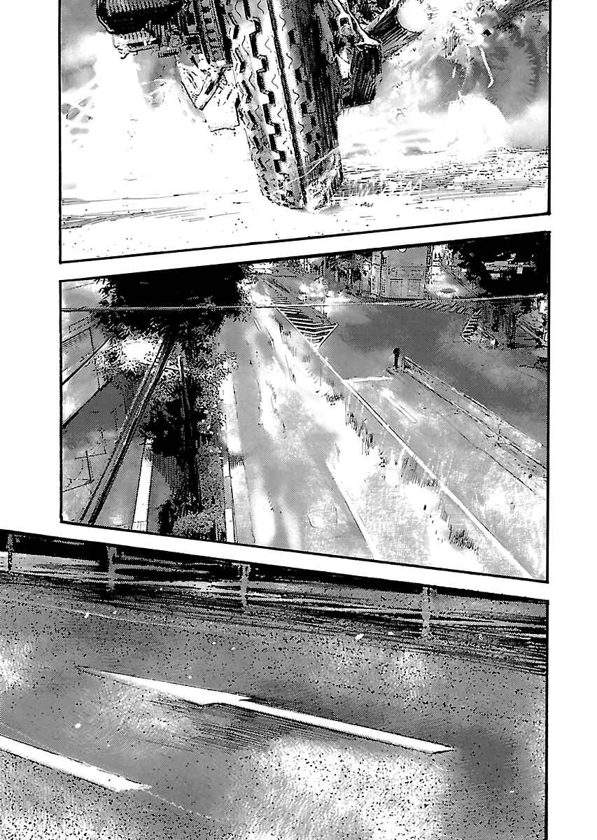 Page 14 Chapter 40.5 Bakuon Rettou