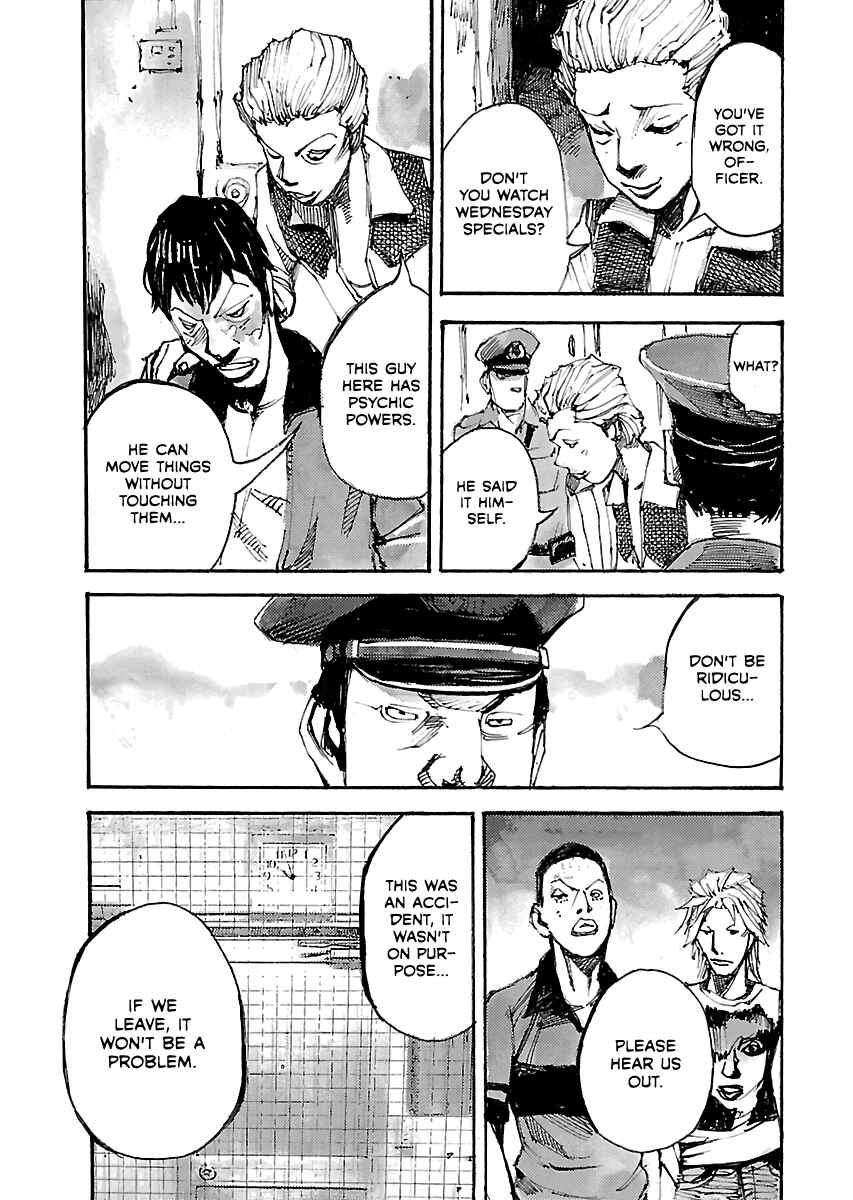 Page 8 Chapter 40.5 Bakuon Rettou
