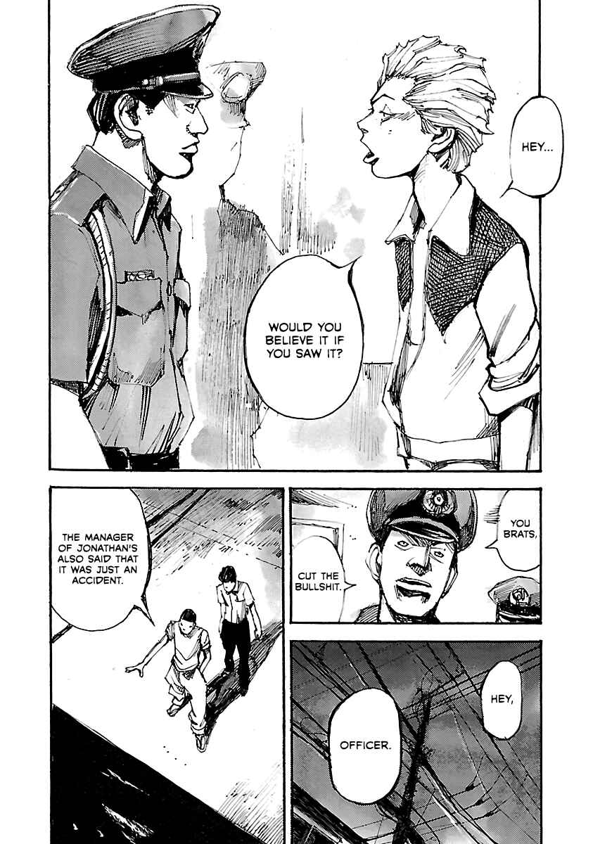 Page 9 Chapter 40.5 Bakuon Rettou