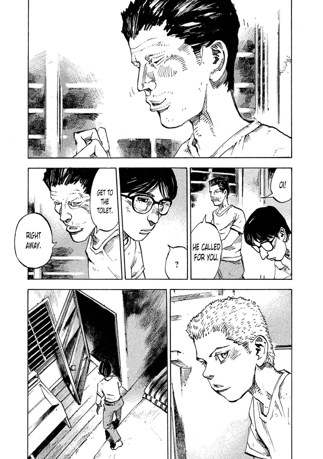 Page 11 Chapter 87 Bakuon Rettou