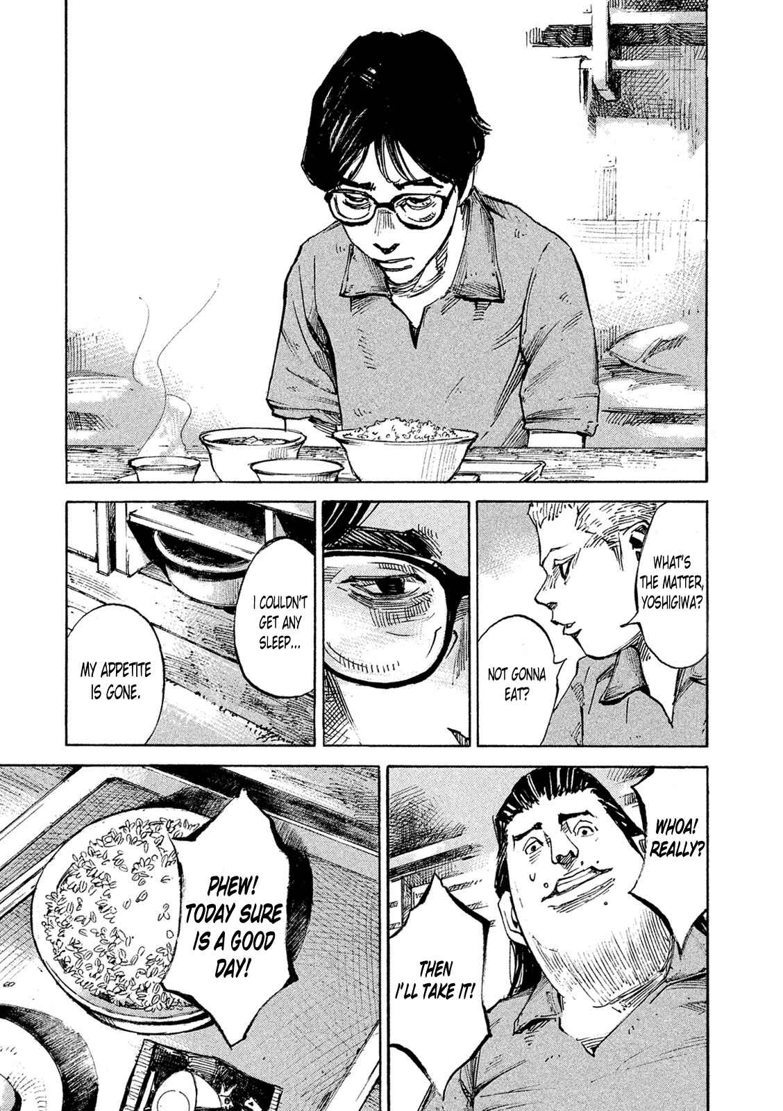 Page 3 Chapter 87 Bakuon Rettou