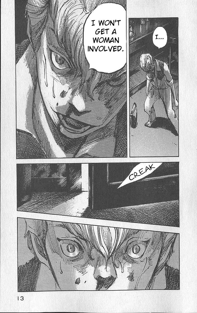 Page 14 Chapter 11 Bakuon Rettou