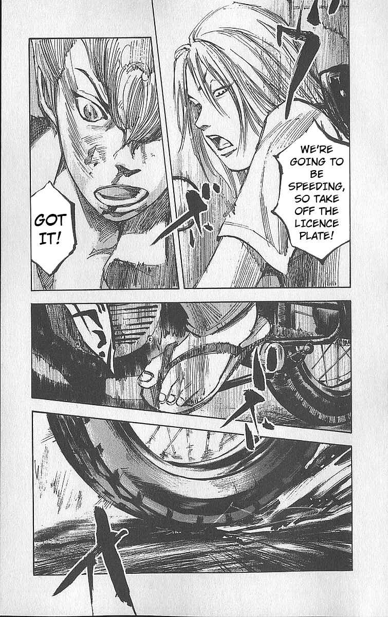 Page 18 Chapter 11 Bakuon Rettou