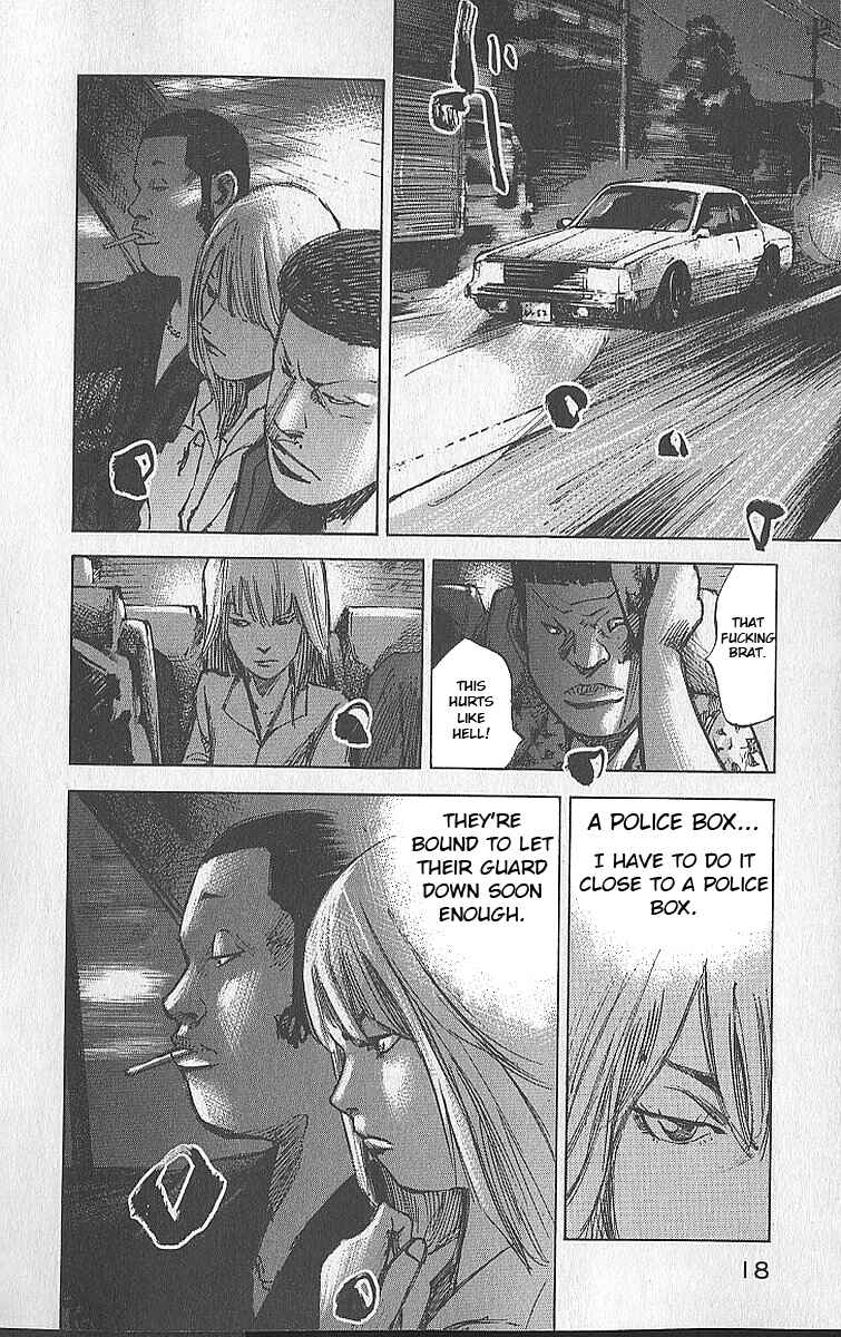 Page 19 Chapter 11 Bakuon Rettou