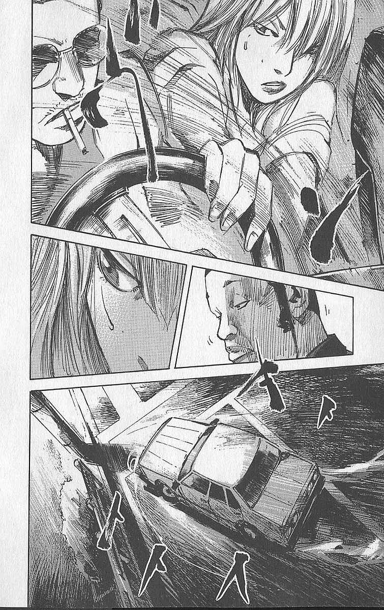 Page 23 Chapter 11 Bakuon Rettou