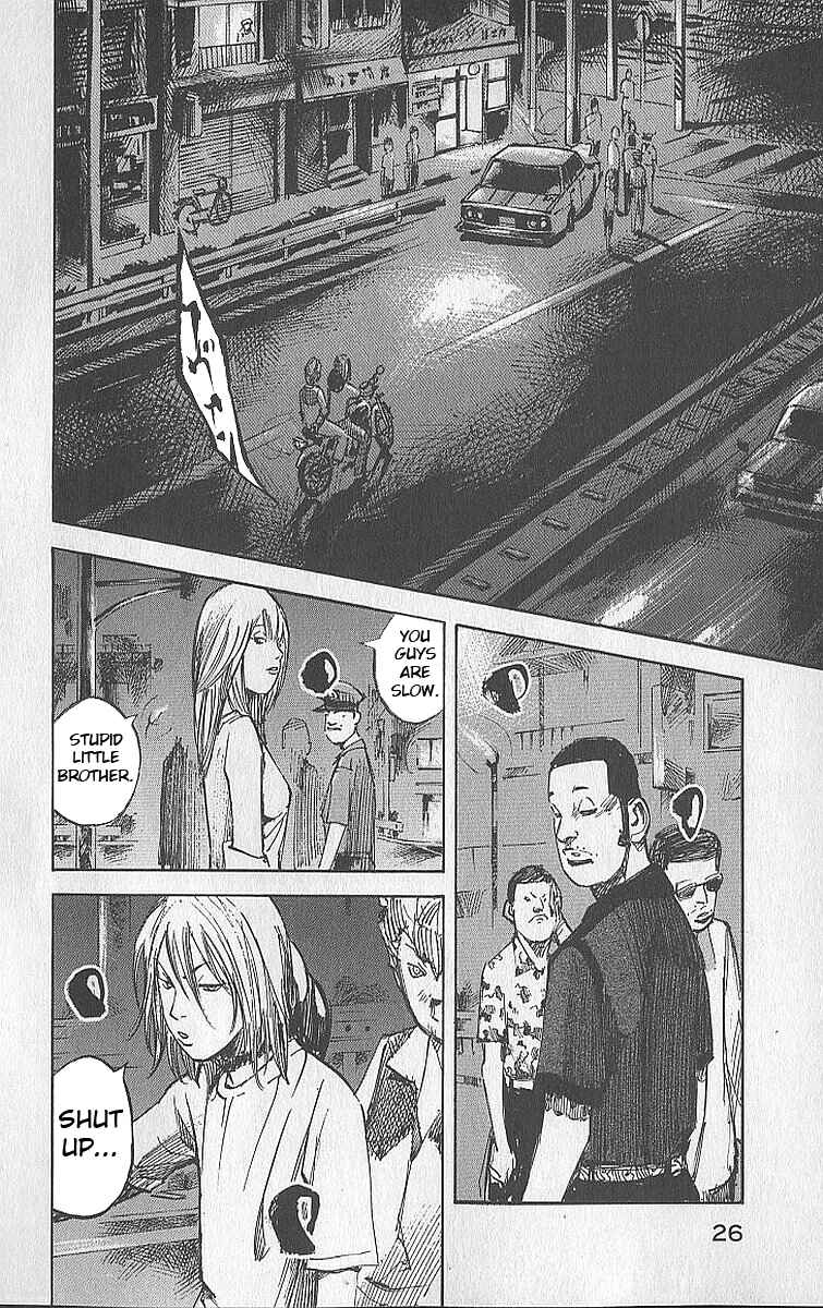 Page 27 Chapter 11 Bakuon Rettou