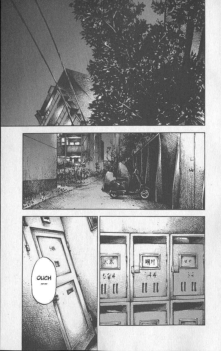 Page 30 Chapter 11 Bakuon Rettou