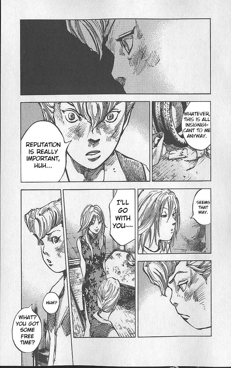 Page 38 Chapter 11 Bakuon Rettou
