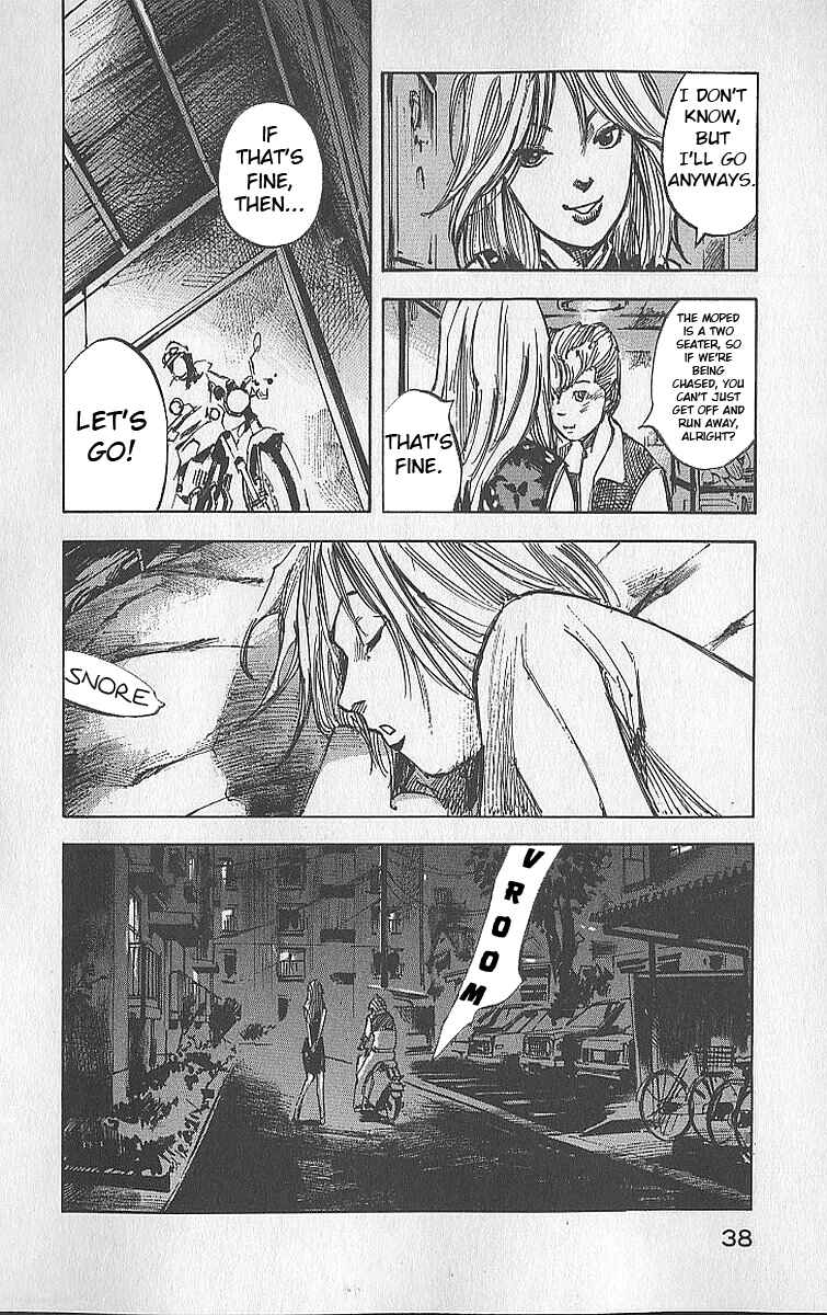 Page 39 Chapter 11 Bakuon Rettou