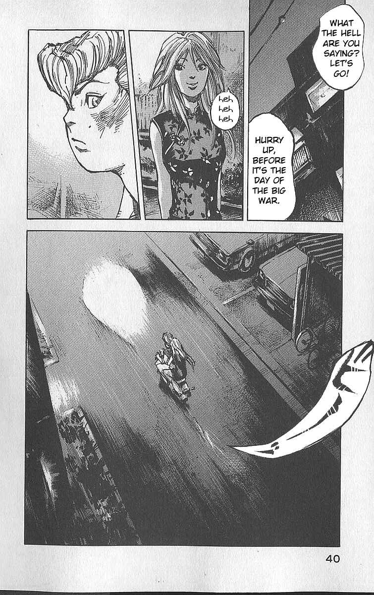 Page 41 Chapter 11 Bakuon Rettou