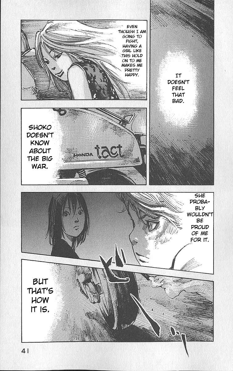 Page 42 Chapter 11 Bakuon Rettou