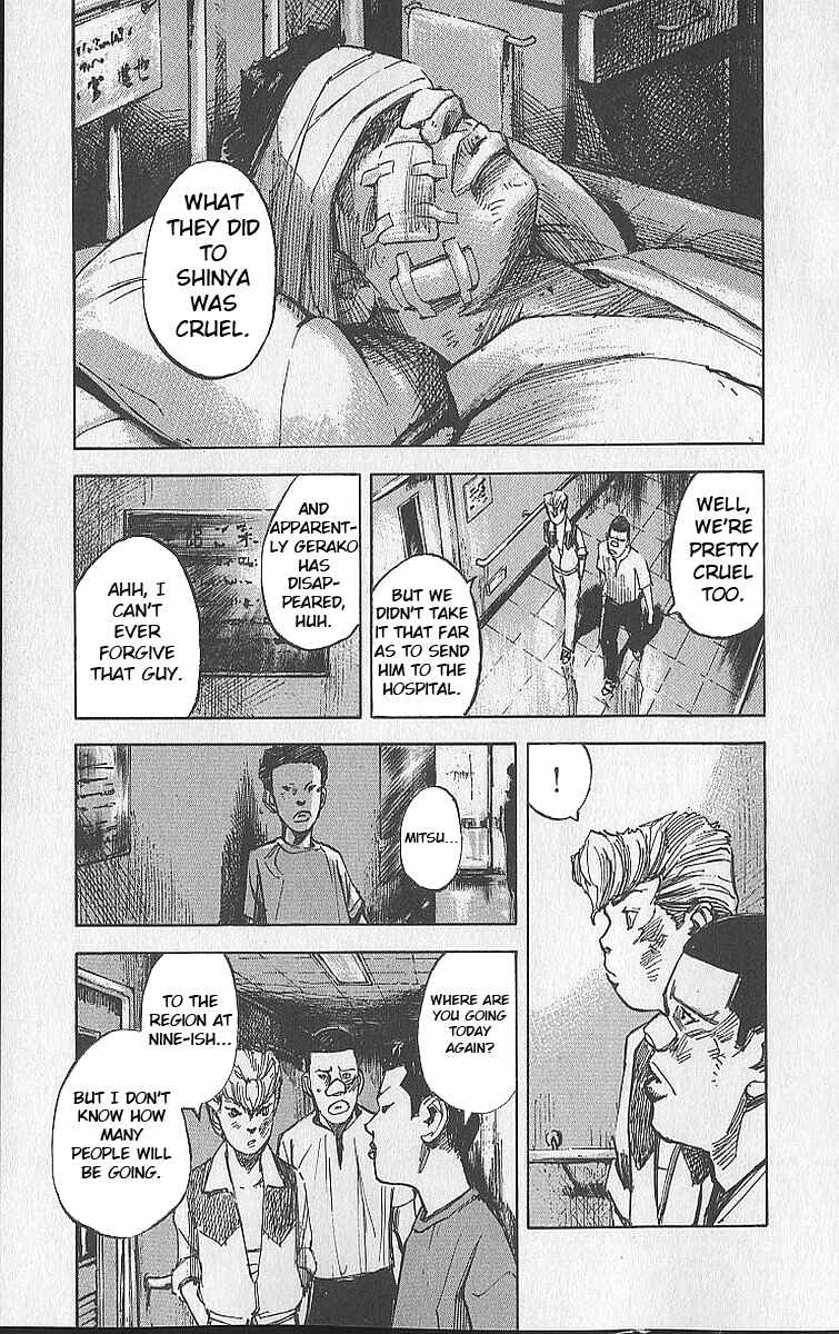 Page 44 Chapter 11 Bakuon Rettou