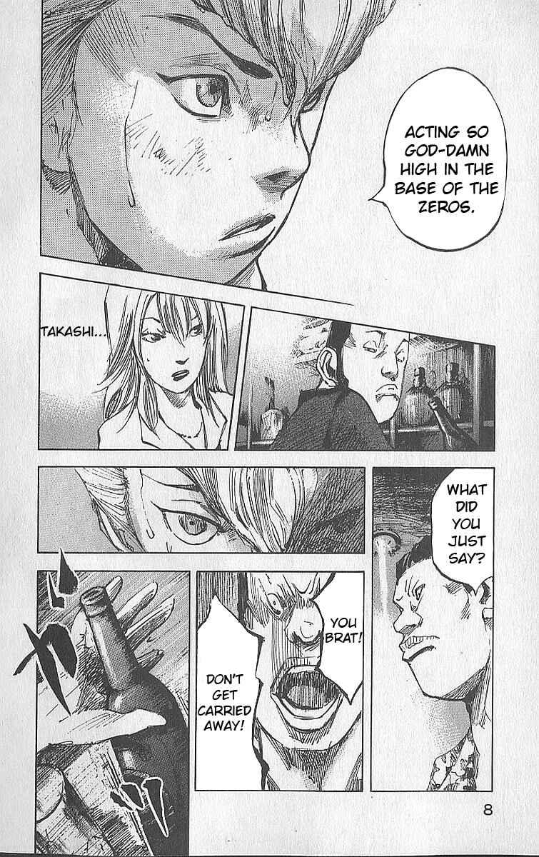Page 9 Chapter 11 Bakuon Rettou