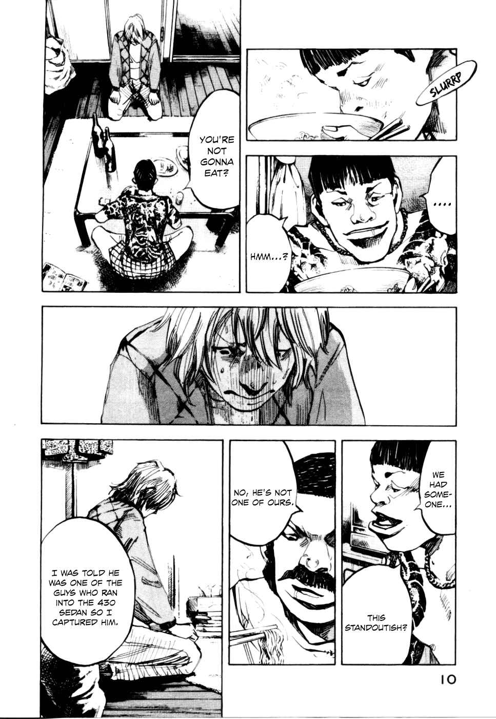 Page 11 Chapter 51 Bakuon Rettou