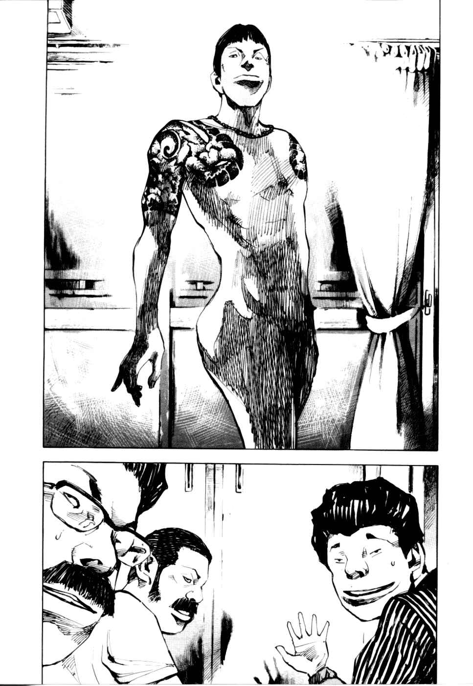 Page 21 Chapter 51 Bakuon Rettou
