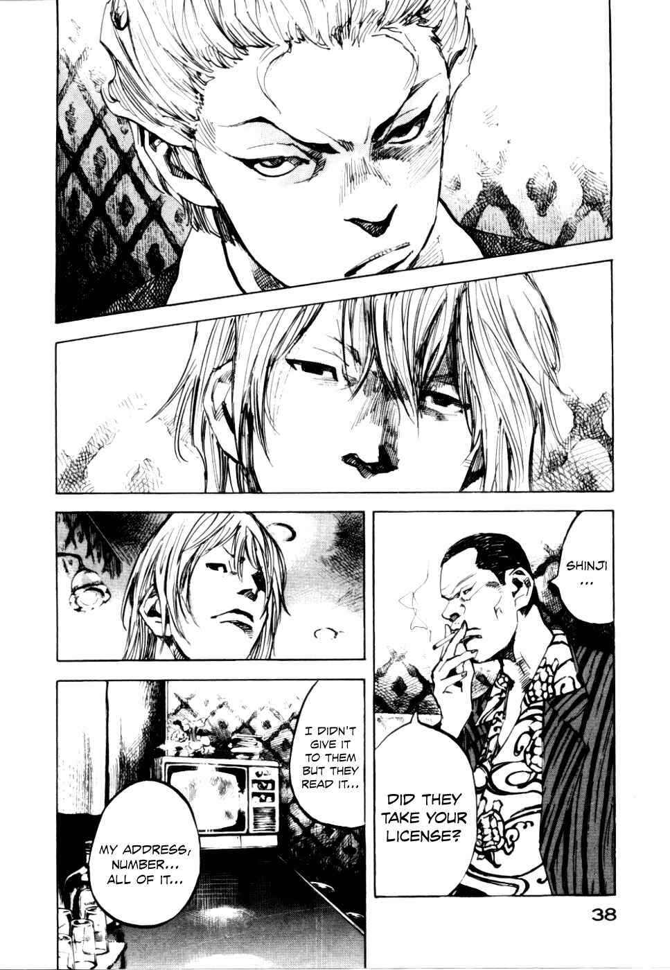 Page 39 Chapter 51 Bakuon Rettou