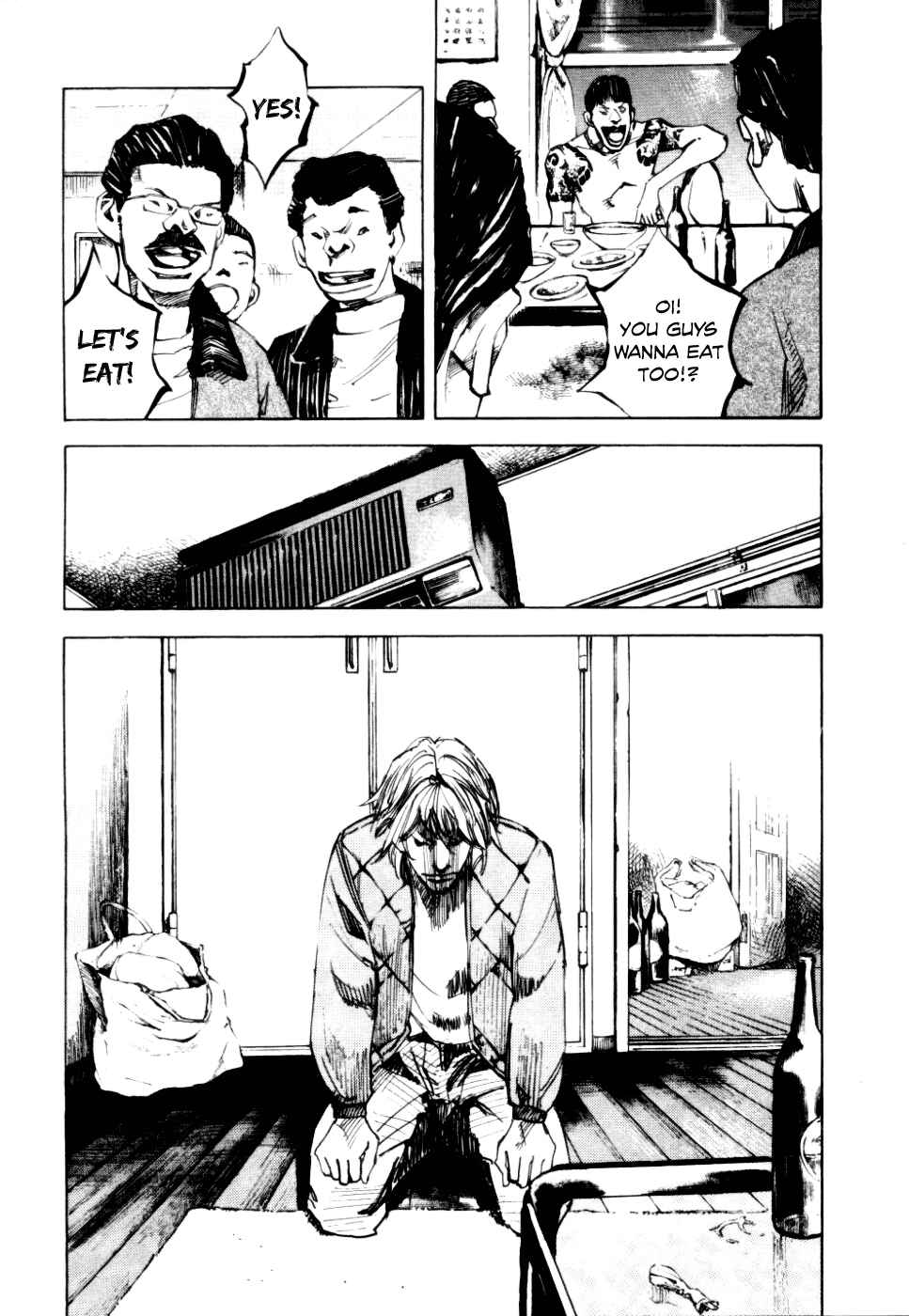 Page 8 Chapter 51 Bakuon Rettou