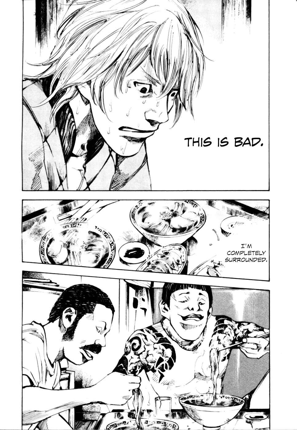 Page 9 Chapter 51 Bakuon Rettou