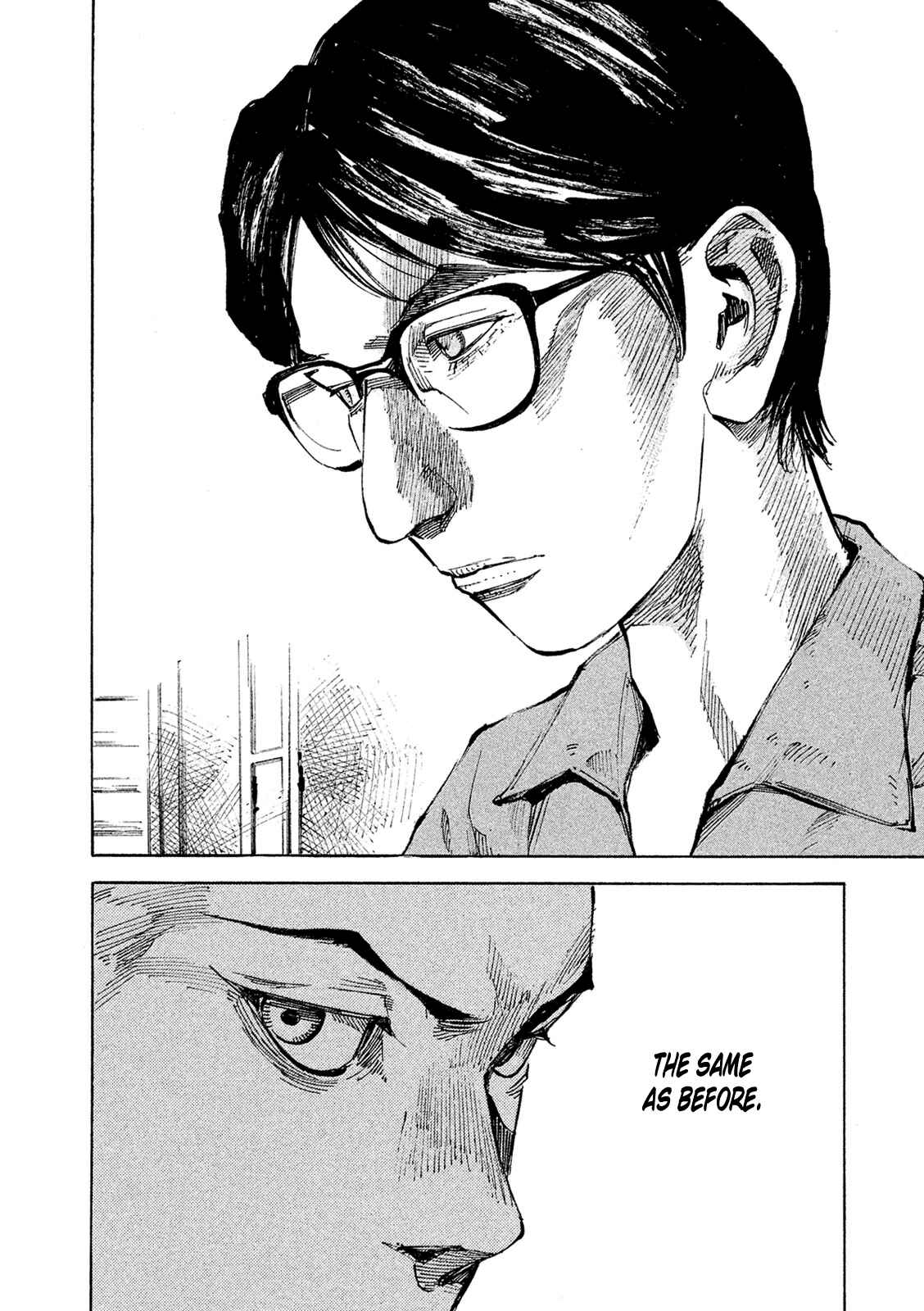 Page 21 Chapter 88 Bakuon Rettou