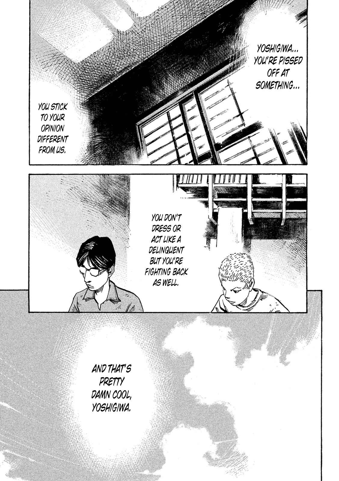 Page 22 Chapter 88 Bakuon Rettou