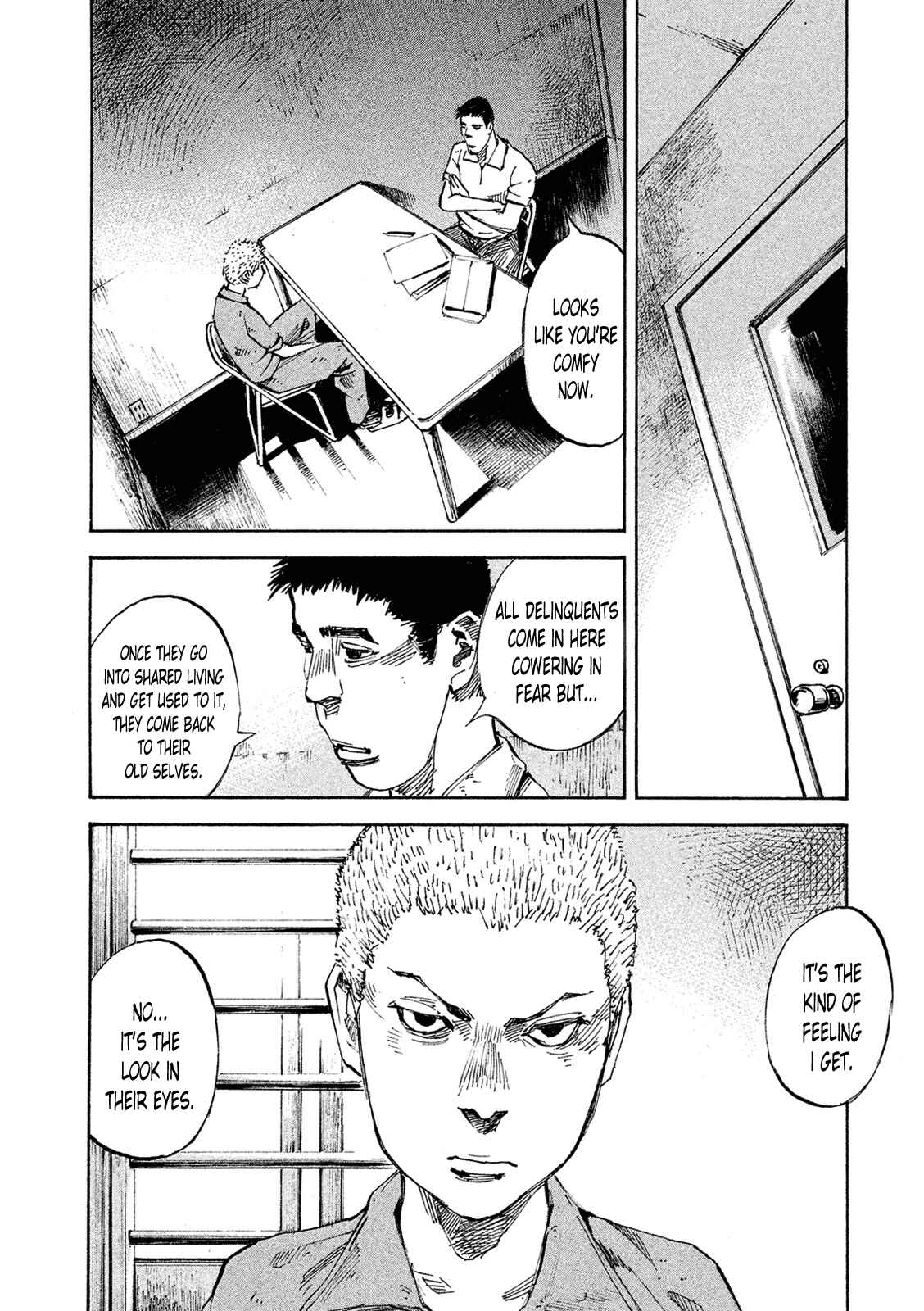 Page 23 Chapter 88 Bakuon Rettou