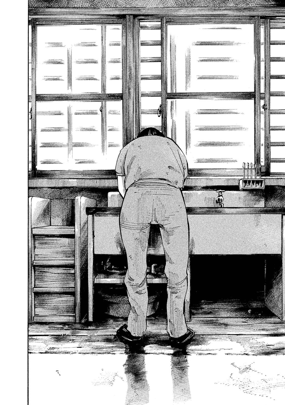 Page 27 Chapter 88 Bakuon Rettou