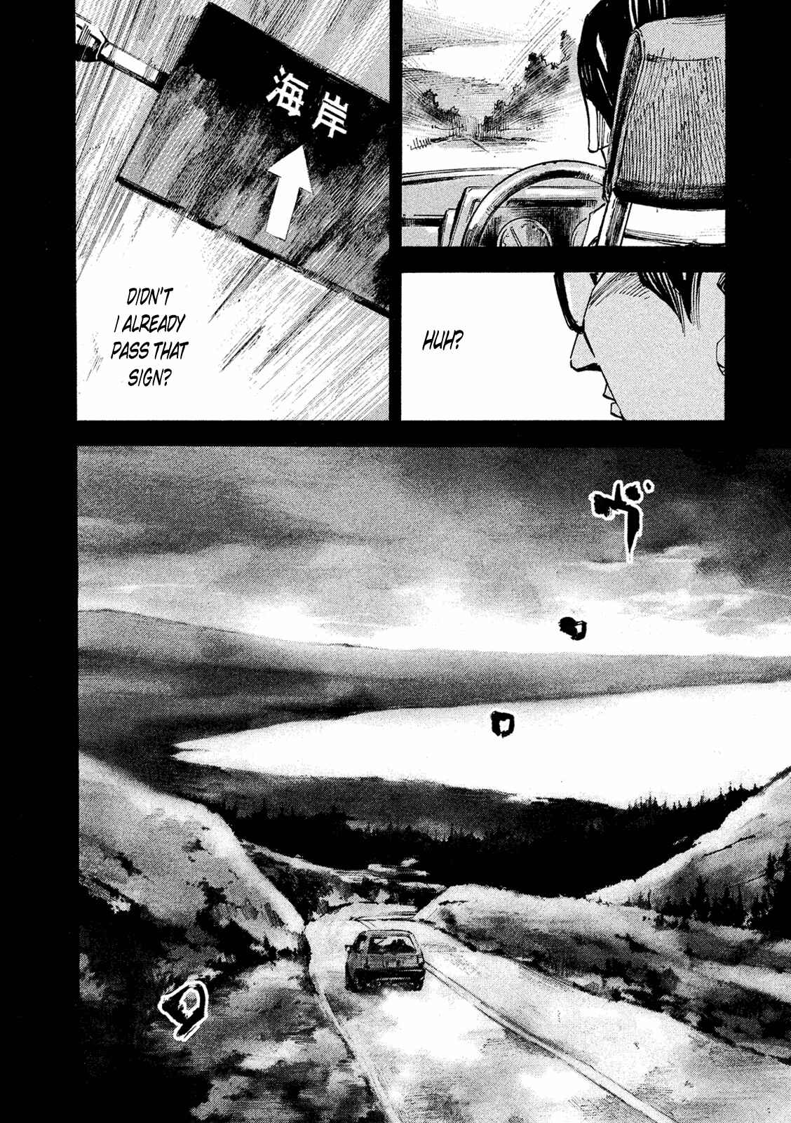 Page 9 Chapter 88 Bakuon Rettou