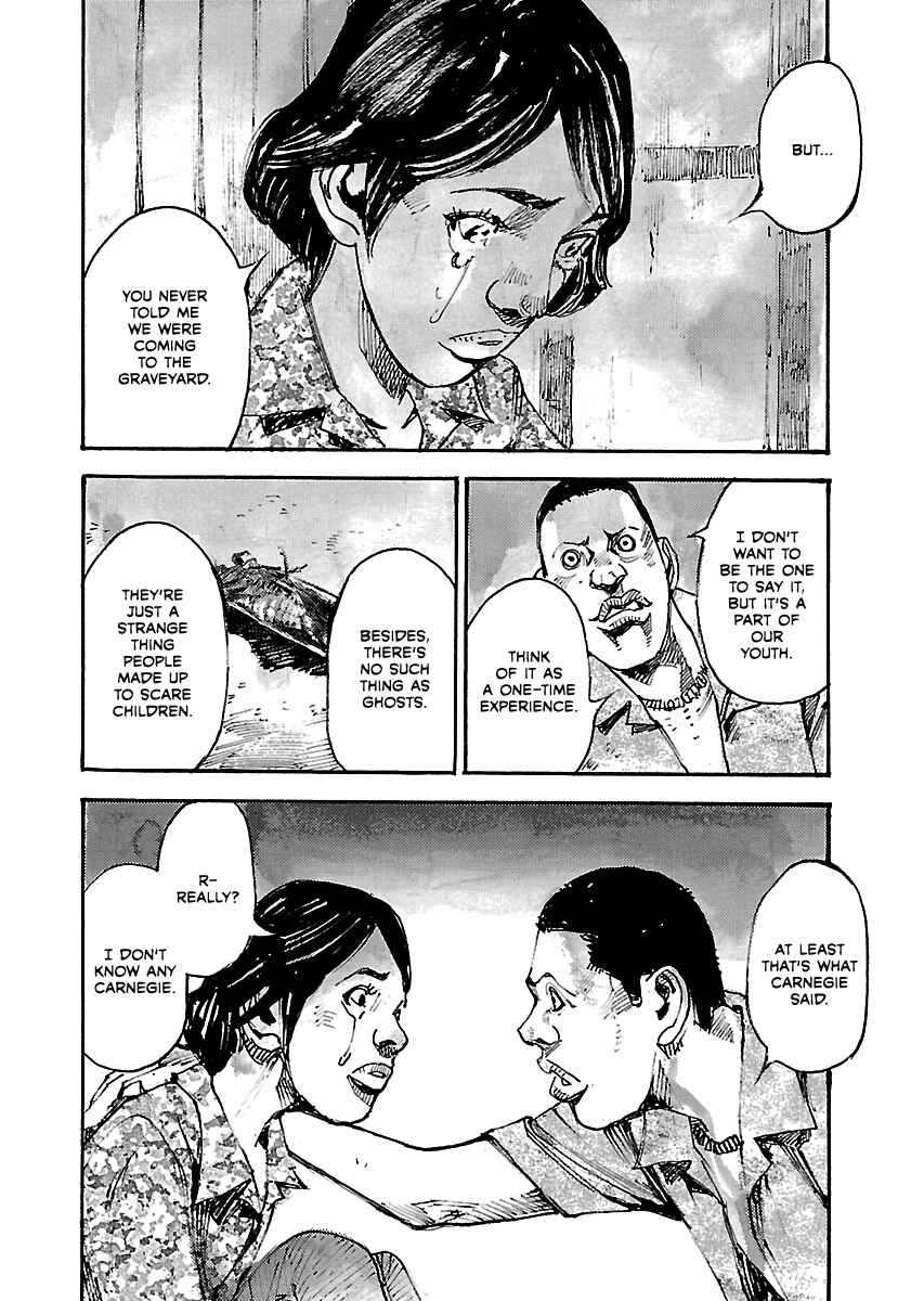 Page 3 Chapter 30.5 Bakuon Rettou