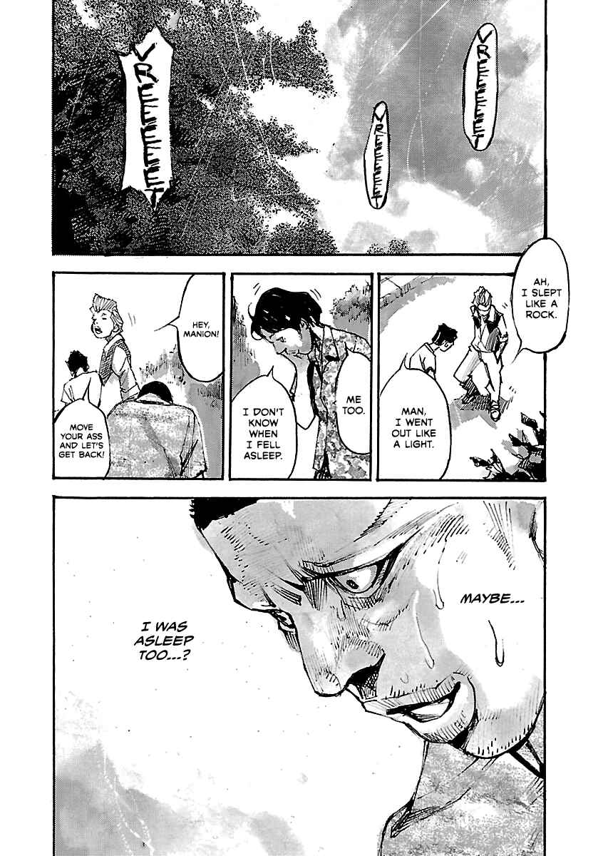 Page 8 Chapter 30.5 Bakuon Rettou