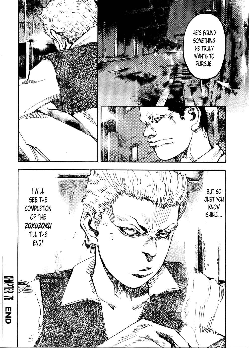 Page 25 Chapter 76 Bakuon Rettou