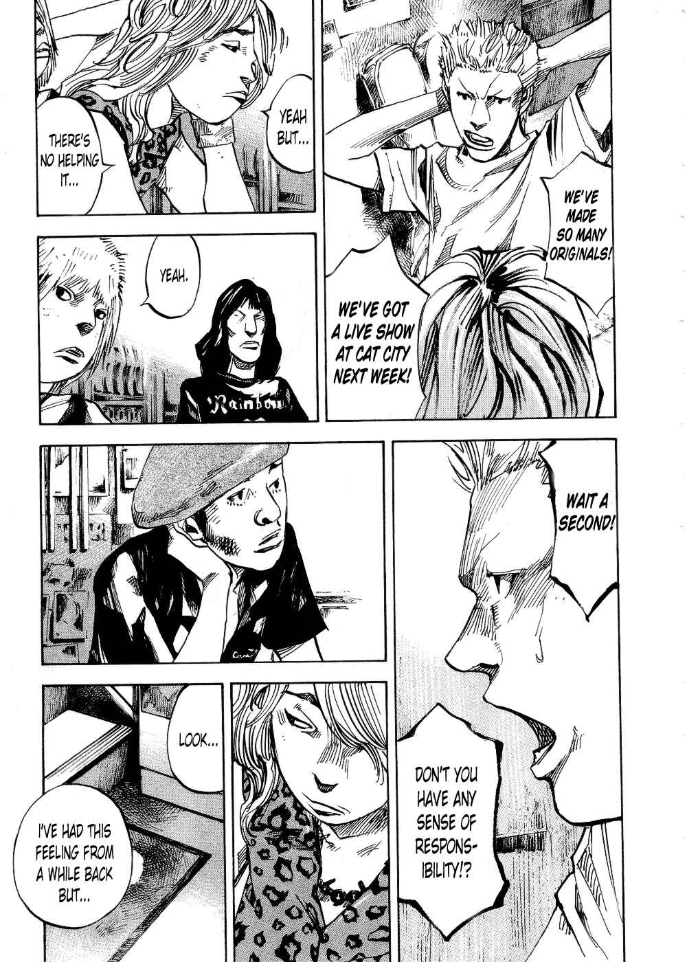 Page 3 Chapter 76 Bakuon Rettou
