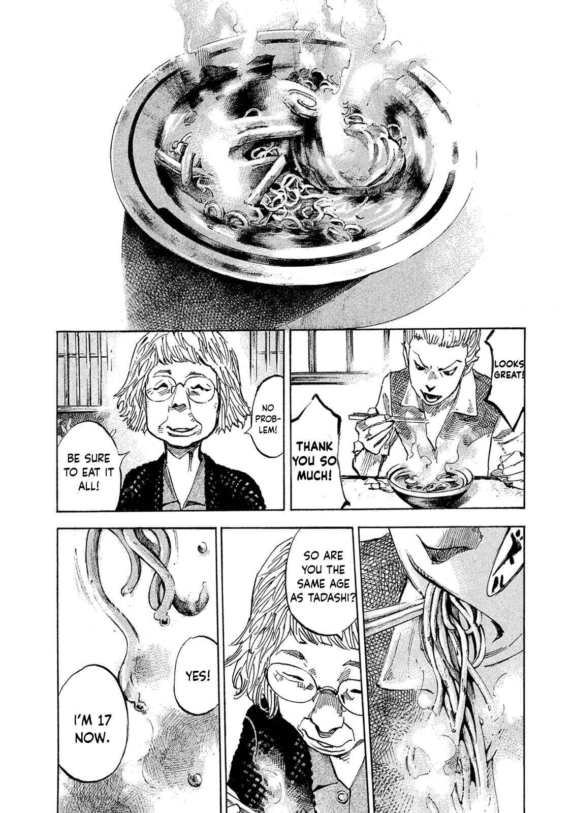 Page 12 Chapter 98 Bakuon Rettou