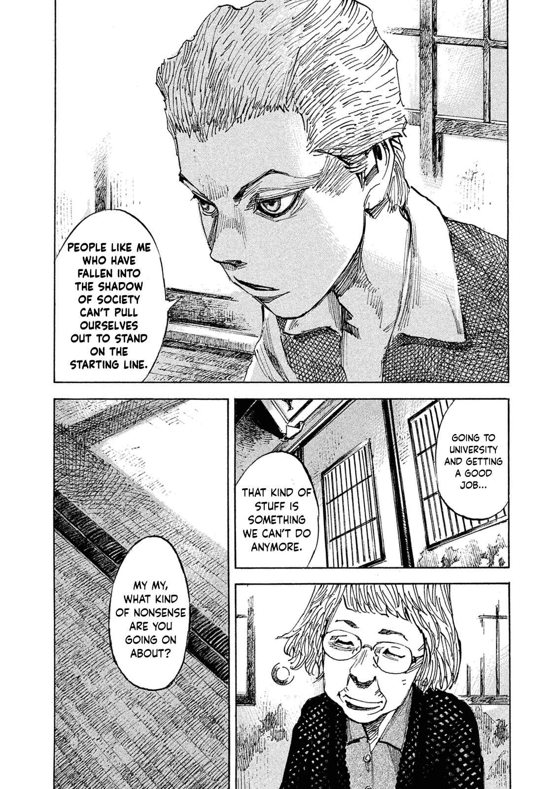 Page 16 Chapter 98 Bakuon Rettou