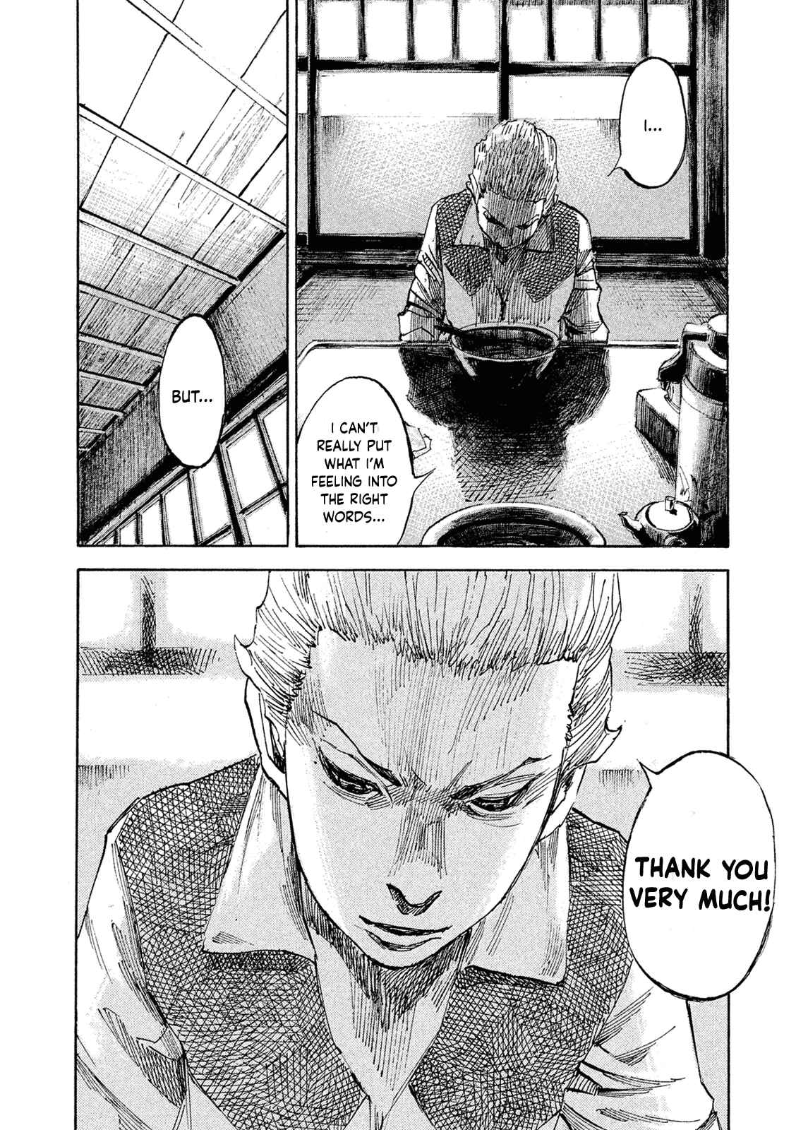 Page 20 Chapter 98 Bakuon Rettou
