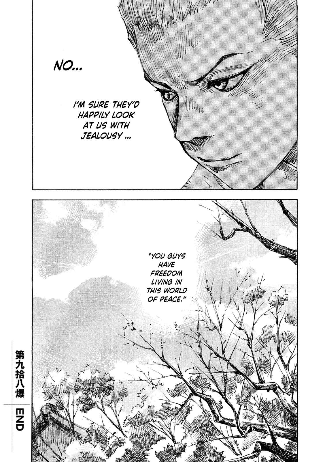 Page 22 Chapter 98 Bakuon Rettou