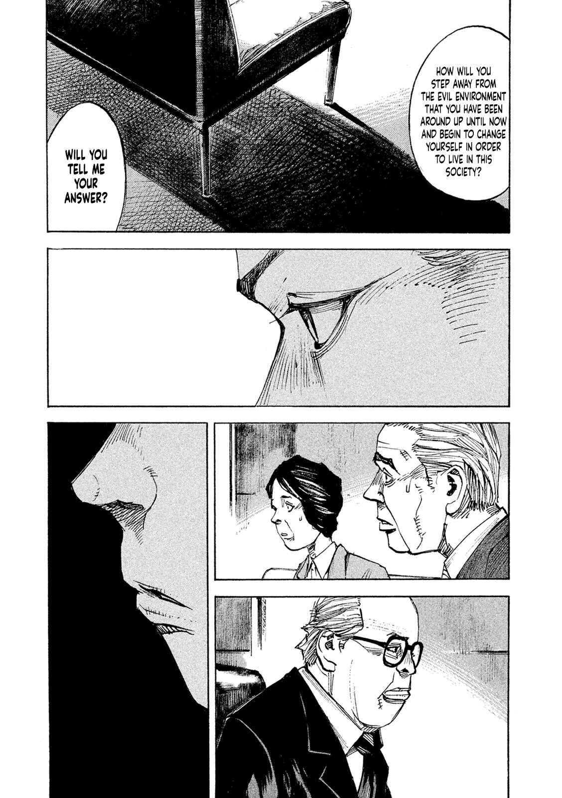 Page 17 Chapter 91 Bakuon Rettou