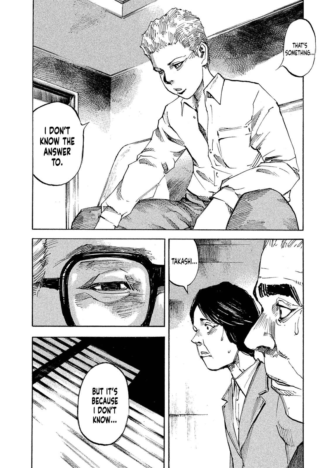 Page 18 Chapter 91 Bakuon Rettou