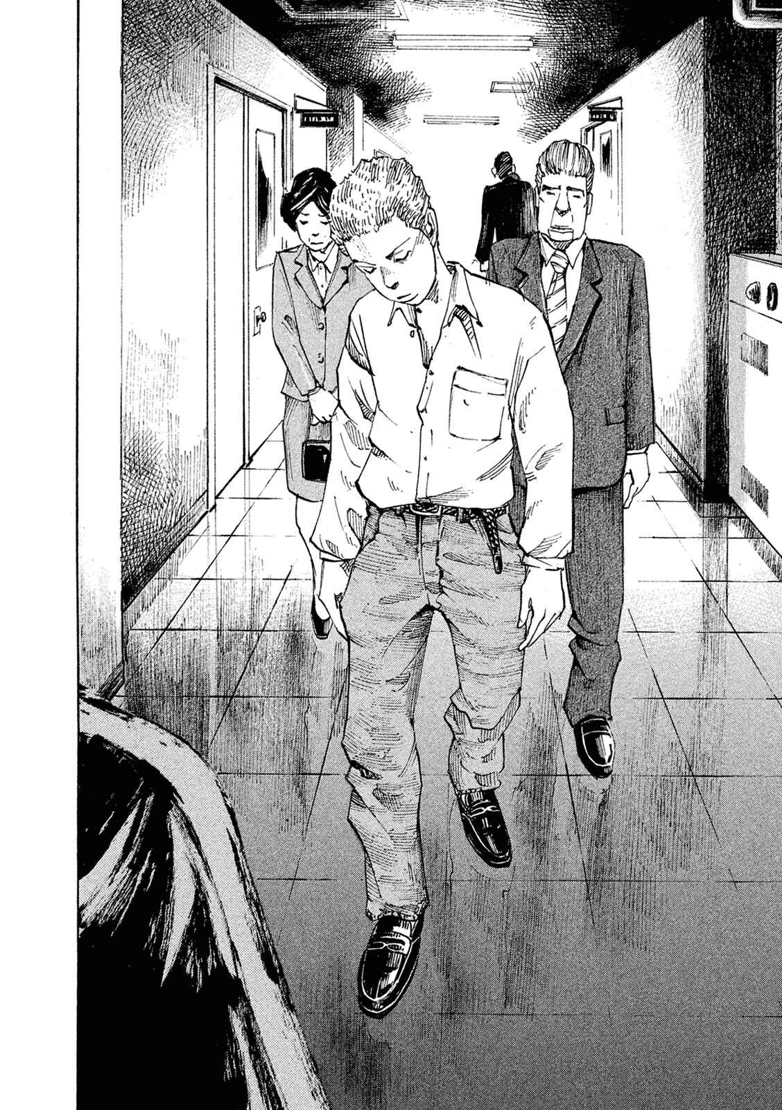 Page 2 Chapter 91 Bakuon Rettou