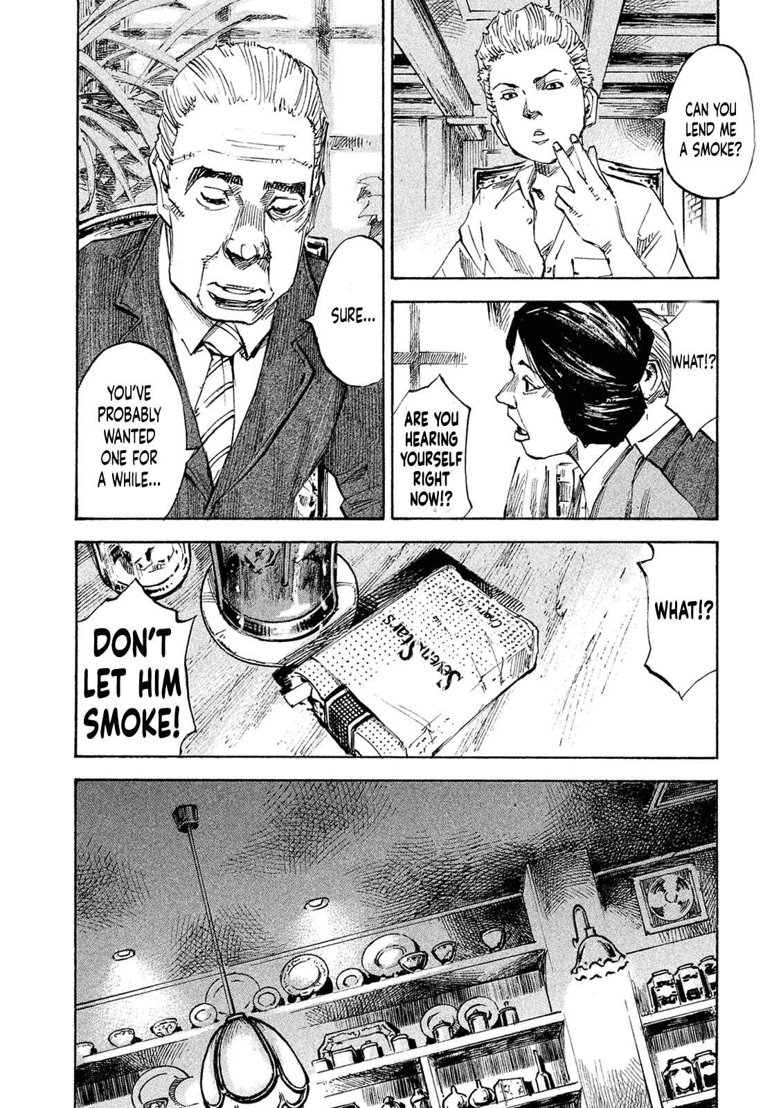 Page 24 Chapter 91 Bakuon Rettou
