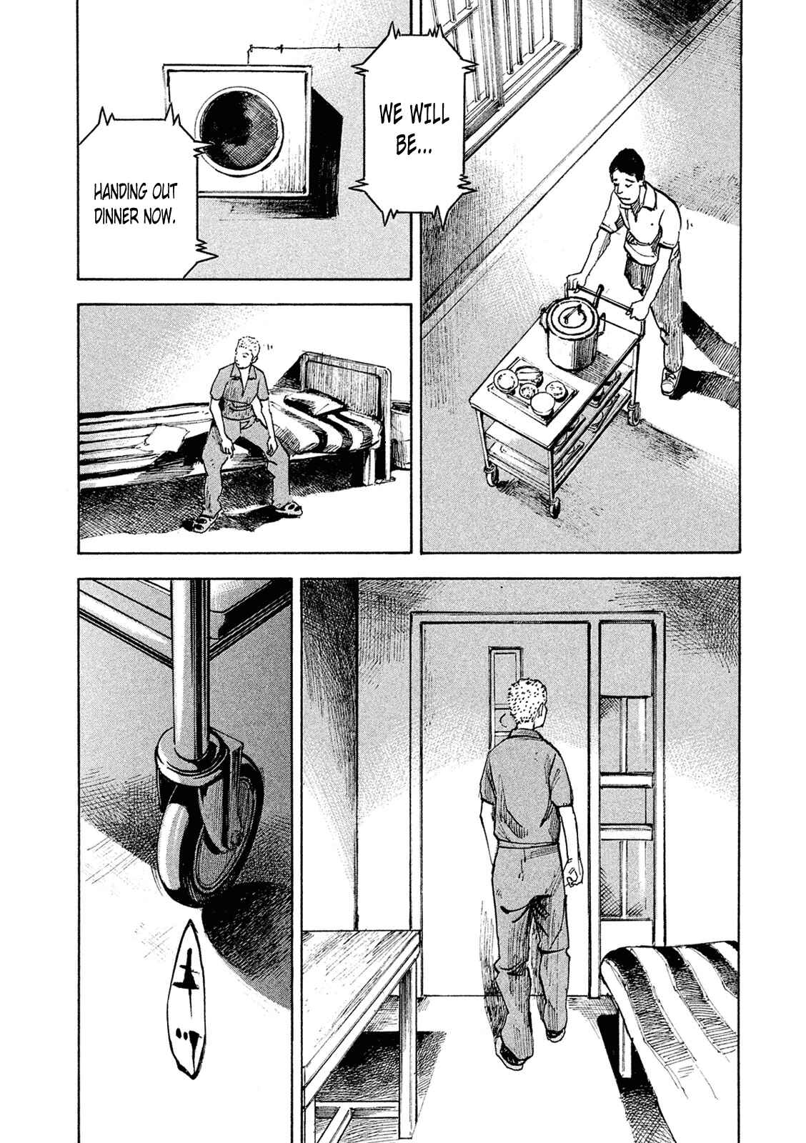 Page 11 Chapter 84 Bakuon Rettou