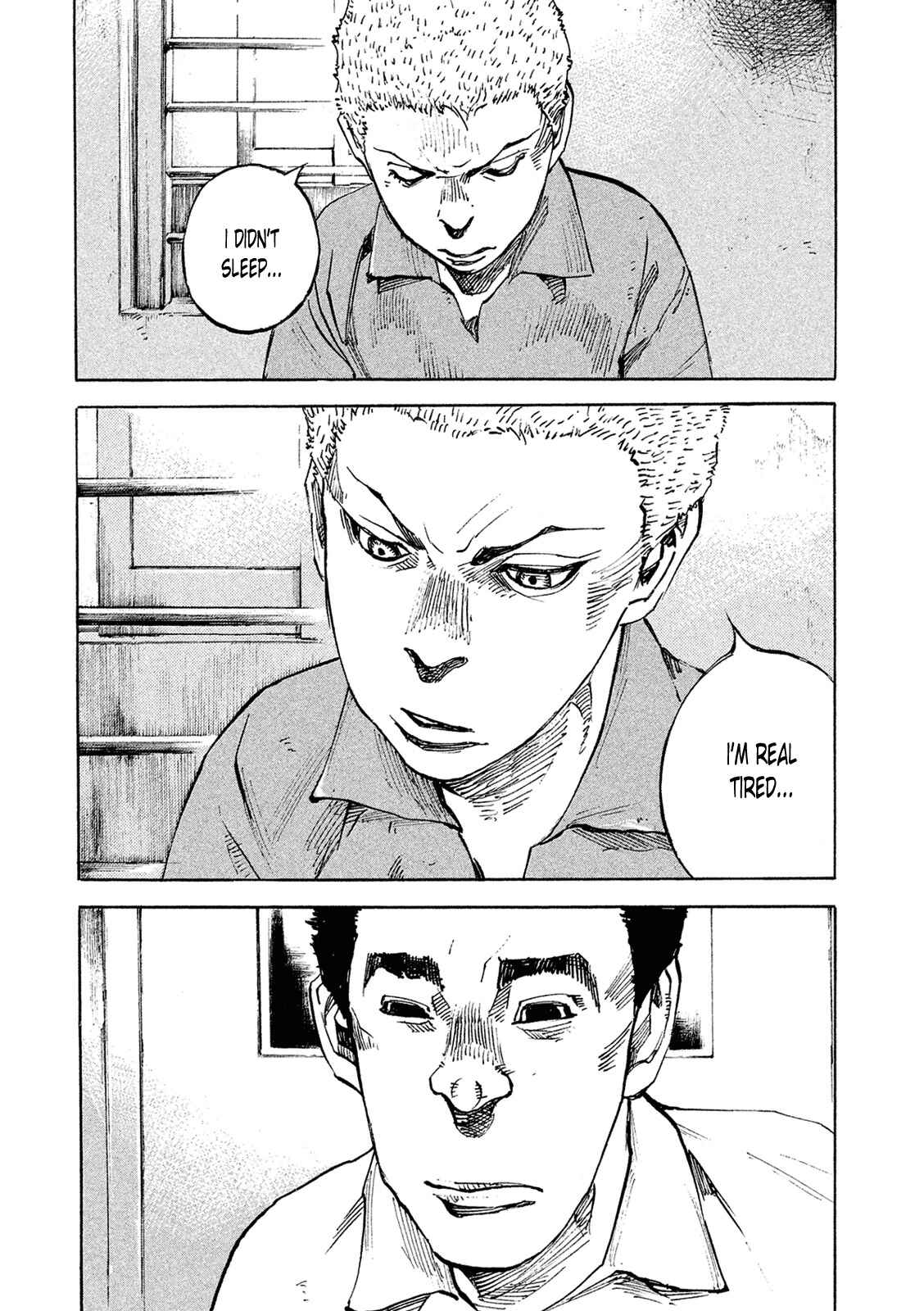 Page 27 Chapter 84 Bakuon Rettou
