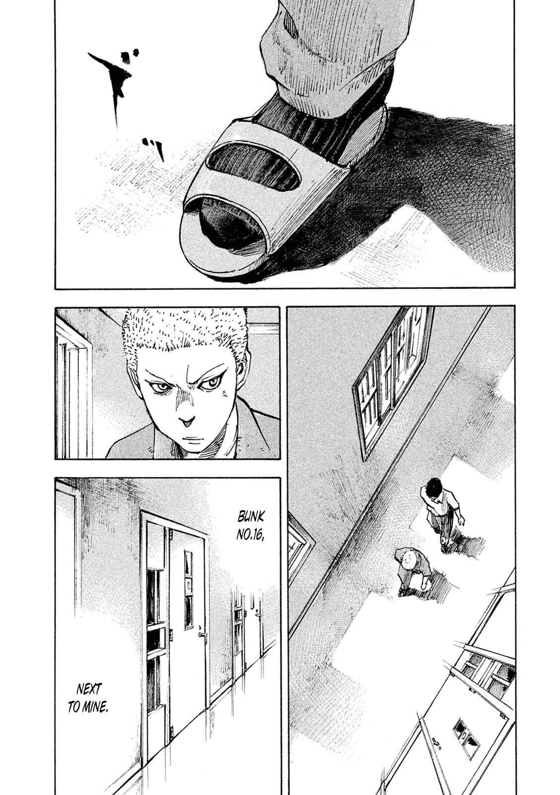 Page 28 Chapter 84 Bakuon Rettou