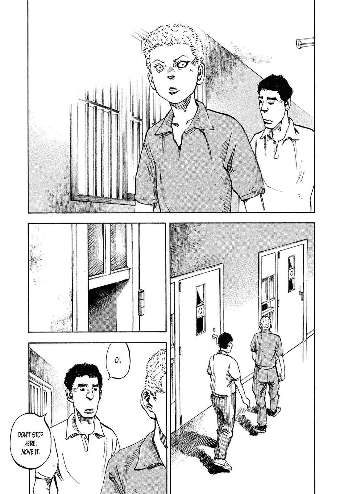 Page 29 Chapter 84 Bakuon Rettou