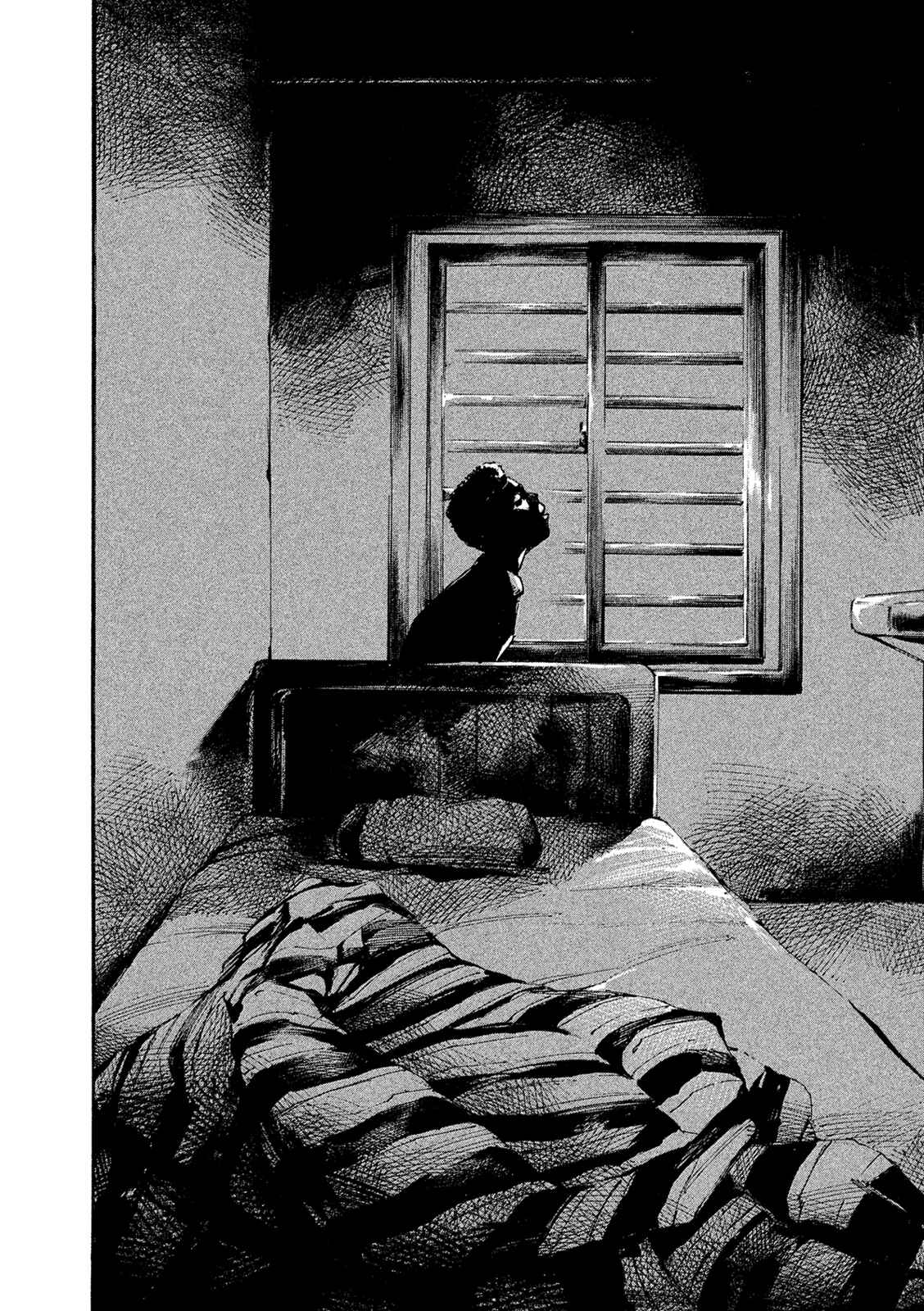 Page 36 Chapter 84 Bakuon Rettou