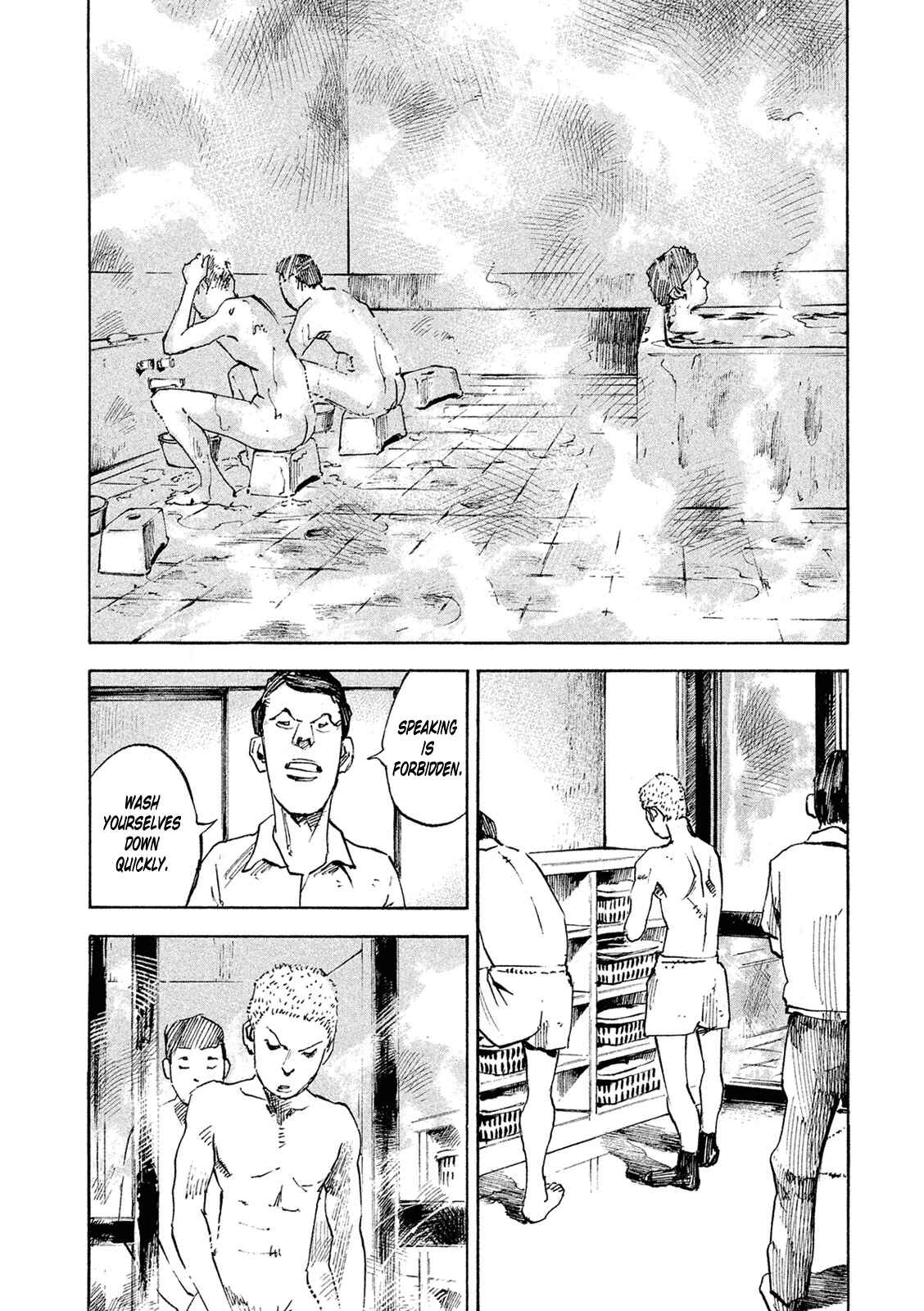 Page 38 Chapter 84 Bakuon Rettou