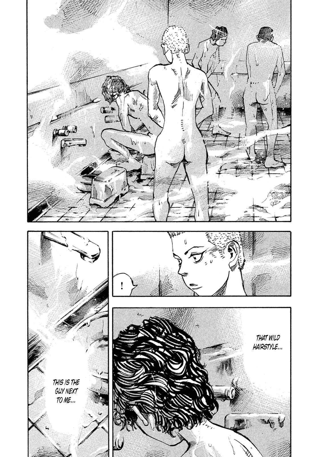 Page 39 Chapter 84 Bakuon Rettou