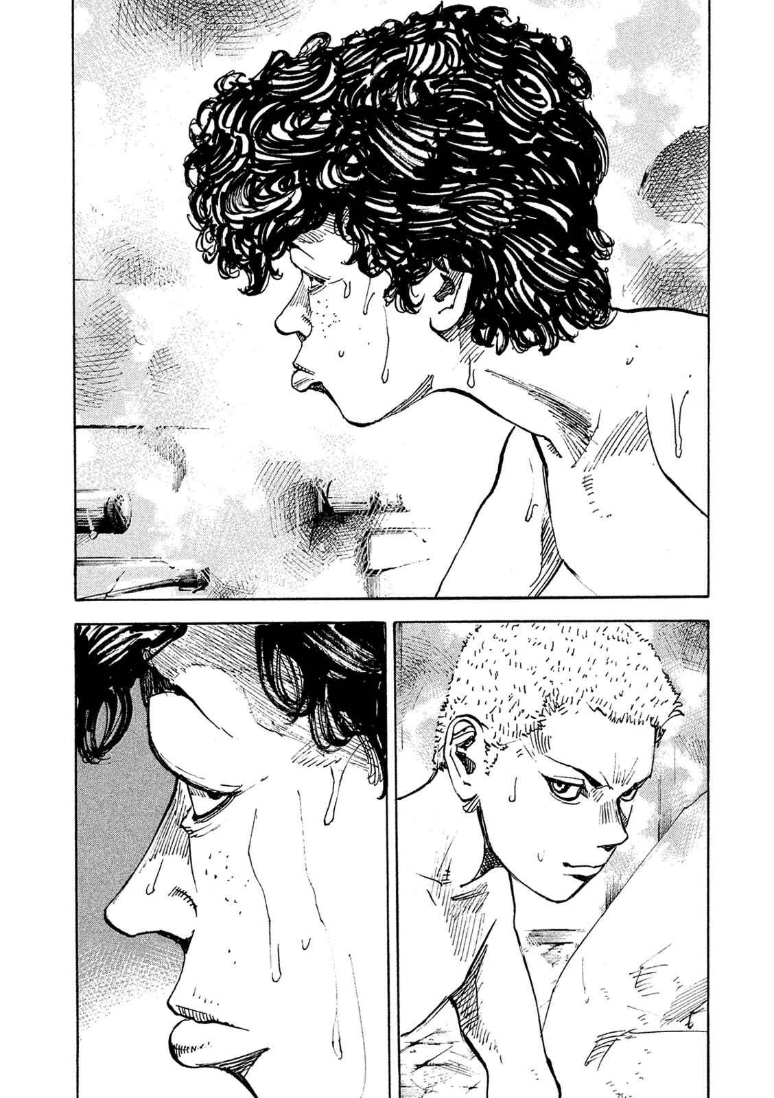Page 40 Chapter 84 Bakuon Rettou