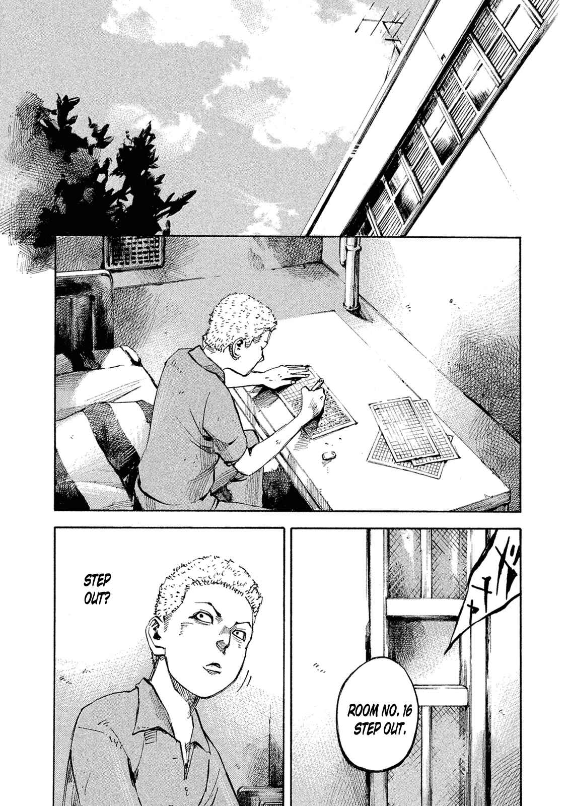 Page 44 Chapter 84 Bakuon Rettou