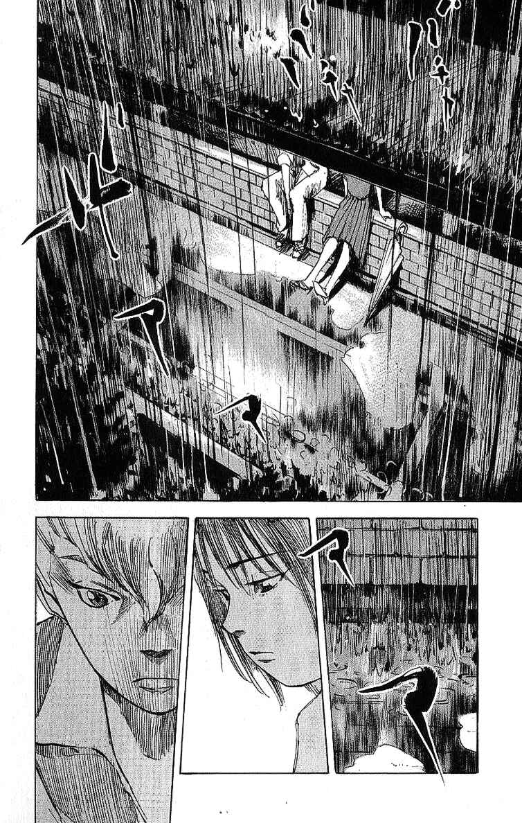 Page 18 Chapter 9 Bakuon Rettou